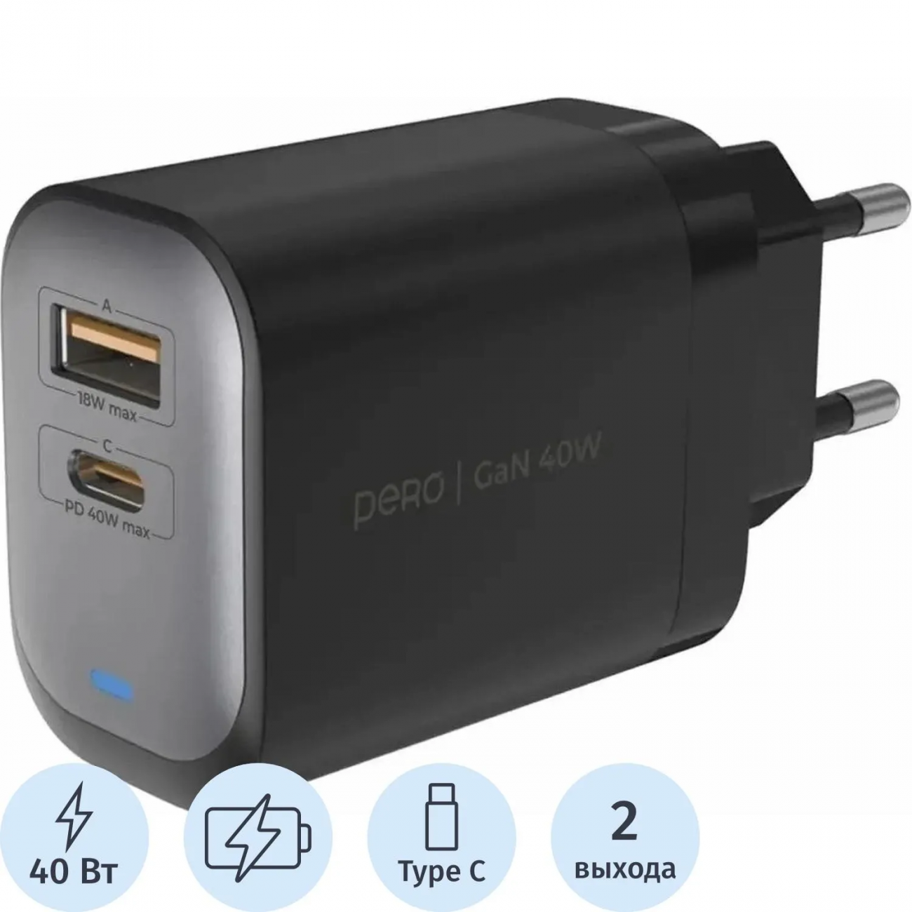 З/у сет. PERO TC28 ULTIMATE GAN USB-A + USB-C, 40W черный Pero  2398741 4673759570924