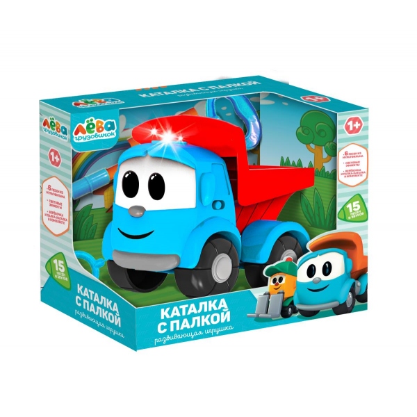 Каталка с палкой "Грузовичок Лева" 15 песен и звуков, свет УМка HT838-R (36)