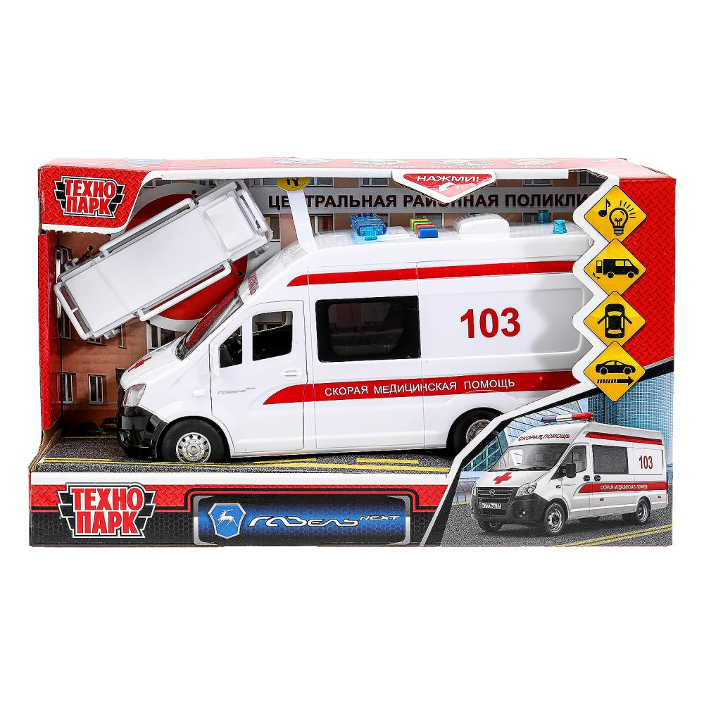 Машина пластик свет-звук Газель Некст Скорая, 22,5 см. Технопарк NEXTVAN-22PLAMB-WH (36)