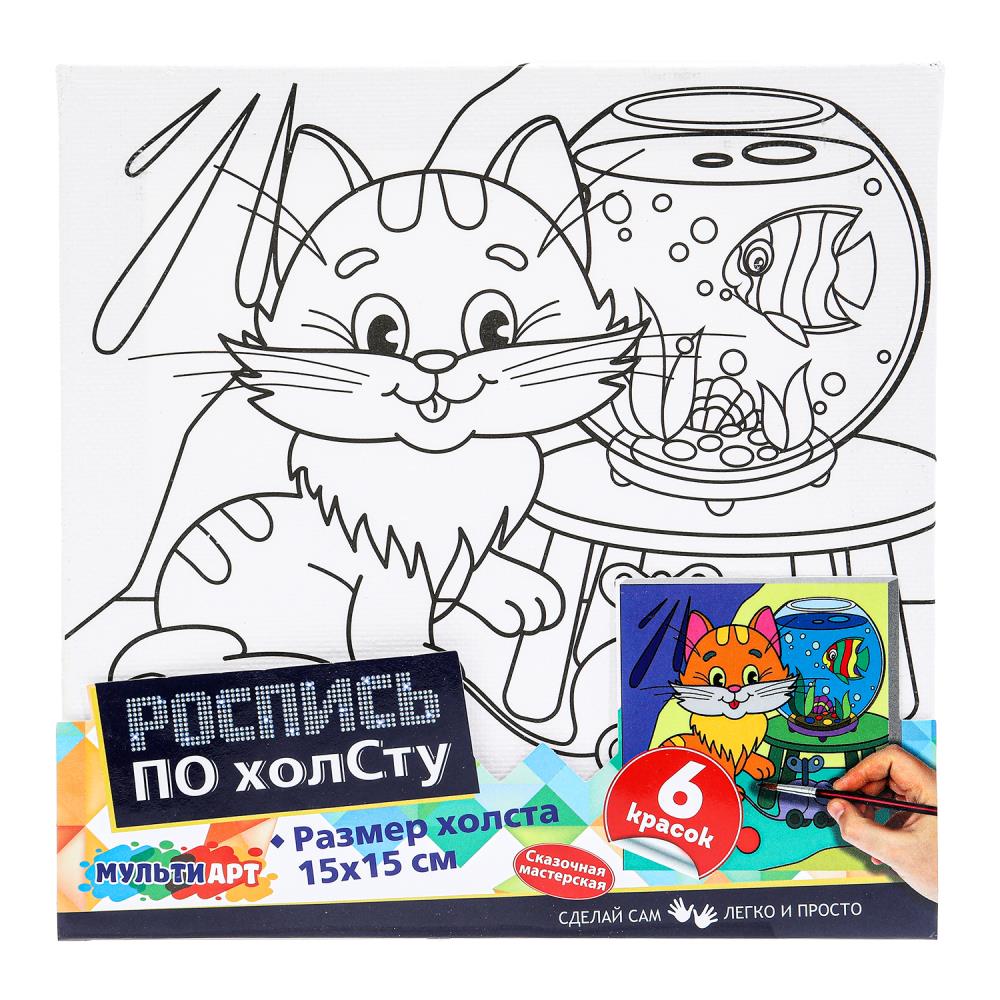 Набор для творчества холст для росписи 15х15 см. рыжий котик MultiArt CANV15X15-REDCAT (48)