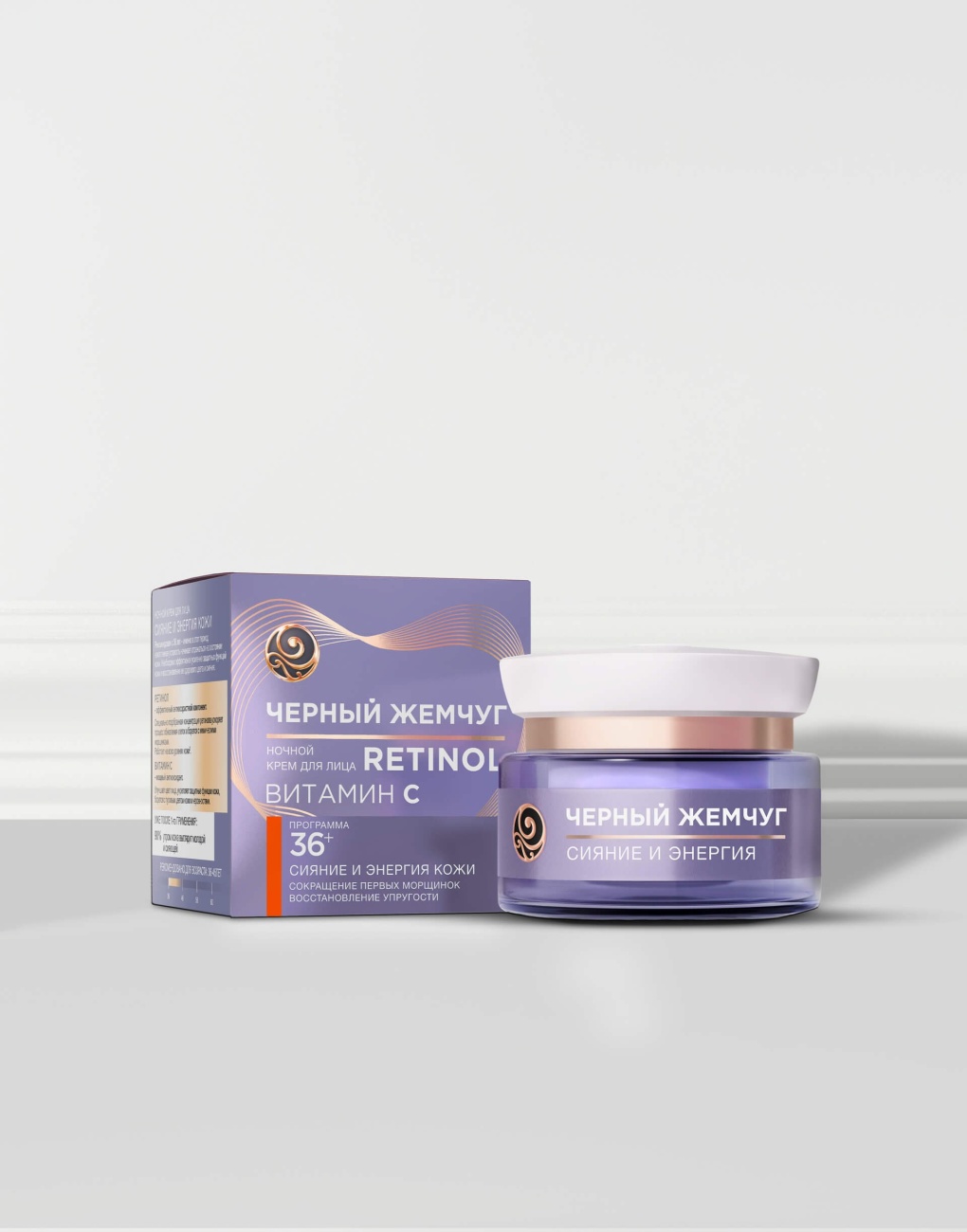 Крем для лица Черный Жемчуг ночной Программа от 36 лет 50мл 4600702086737