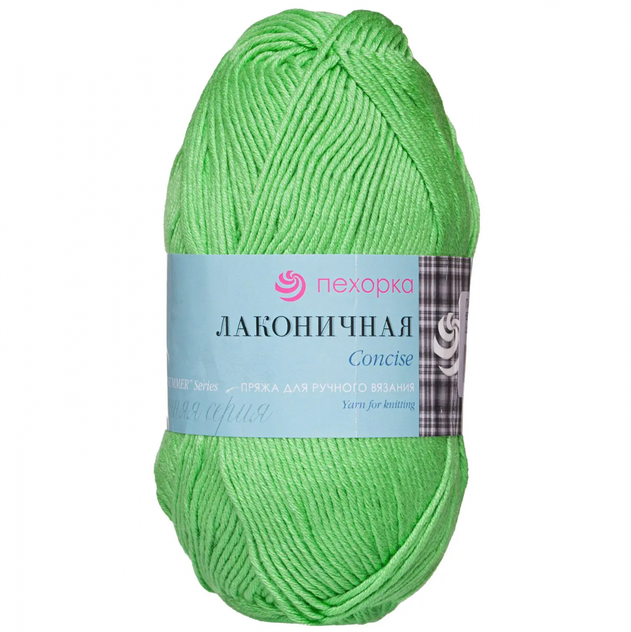 Пряжа ПЕХОРКА Лаконичная 212м/100г цвет 65-Экзотика 2125600650