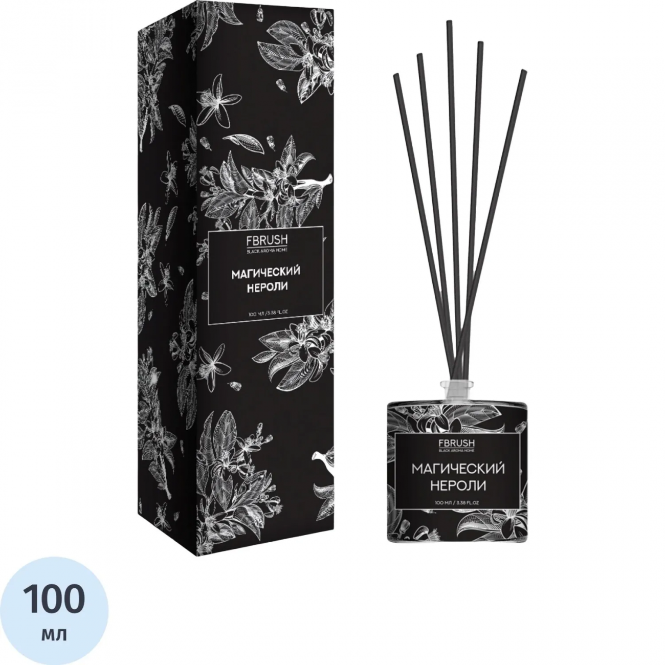 Аромадиффузор Магический нероли 100 мл, DSB100-5 Fbrush 2246757