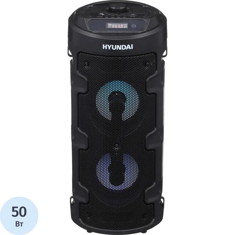 Акустическая система Hyundai H-MC160 черный 50Вт/FM/USB/BT/SD/MMC 2147349