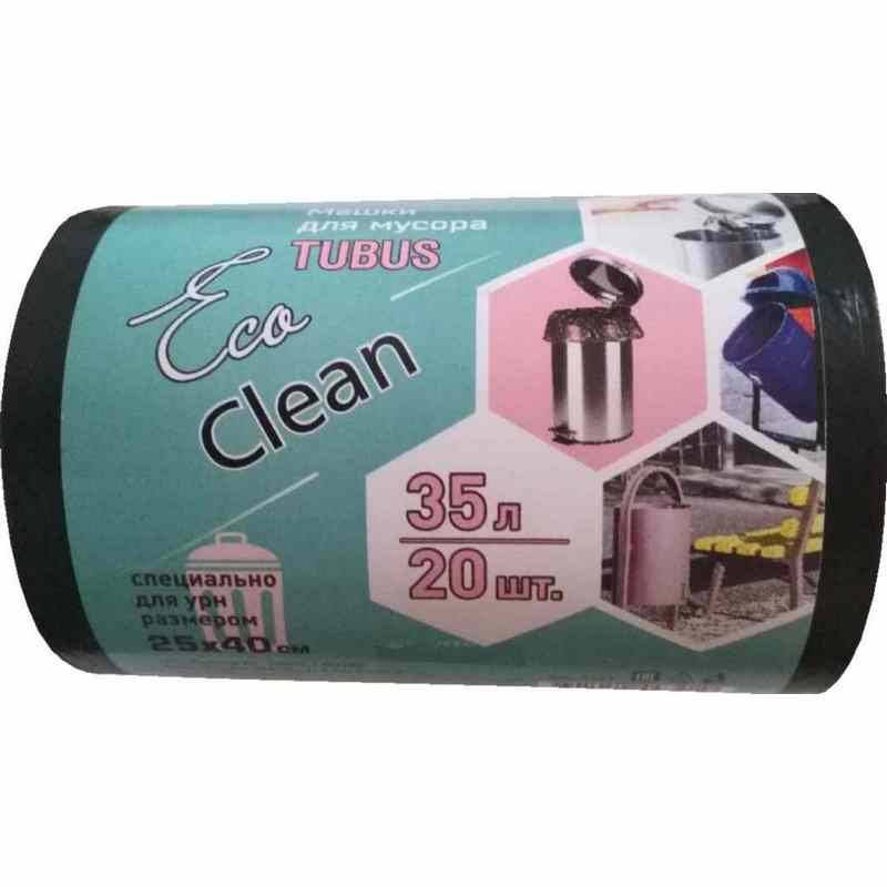 Мешки для мусора на 35 литров EcoСlean Tubus черные (25 мкм, в рулоне 20 шт, 40x70 см) 726740