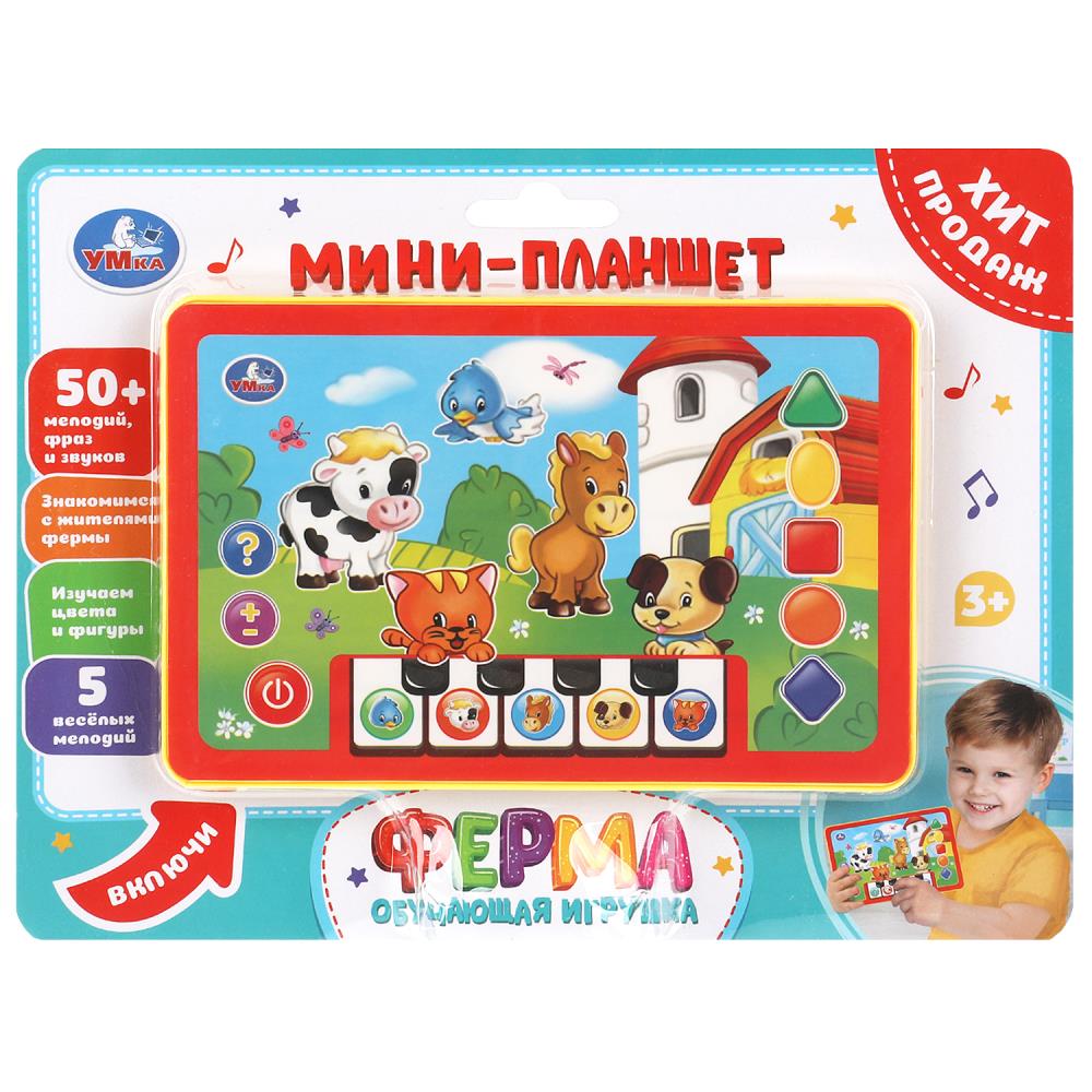 Обучающий планшетик Ферма, 50+ стихов, мелодий и звуков. УМка HT1117-R30