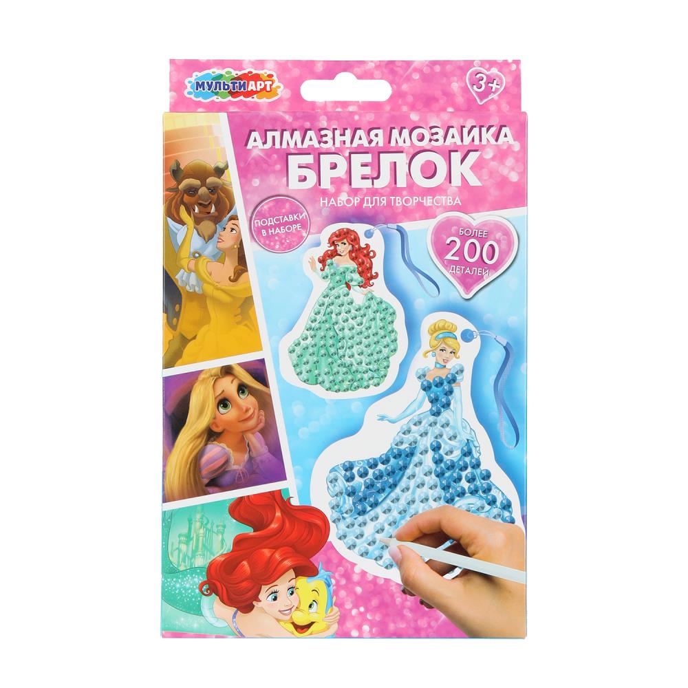 Брелоки алмазной мозаикой "Принцессы Дисней" MultiArt DIAKEYPRIN-126503
