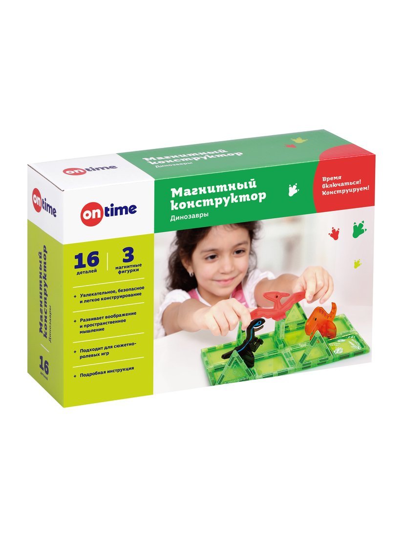 Магнитный конструктор "Динозавры", 16 деталей ON TIME 45191