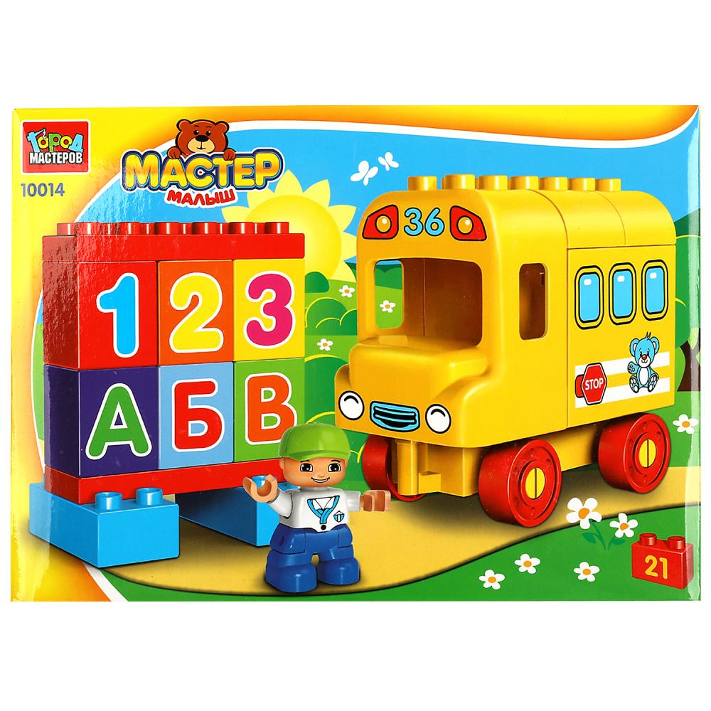 Конструктор большие кубики: Автобус с буквами и цифрами, 21 дет. Город Мастеров 10014-GK