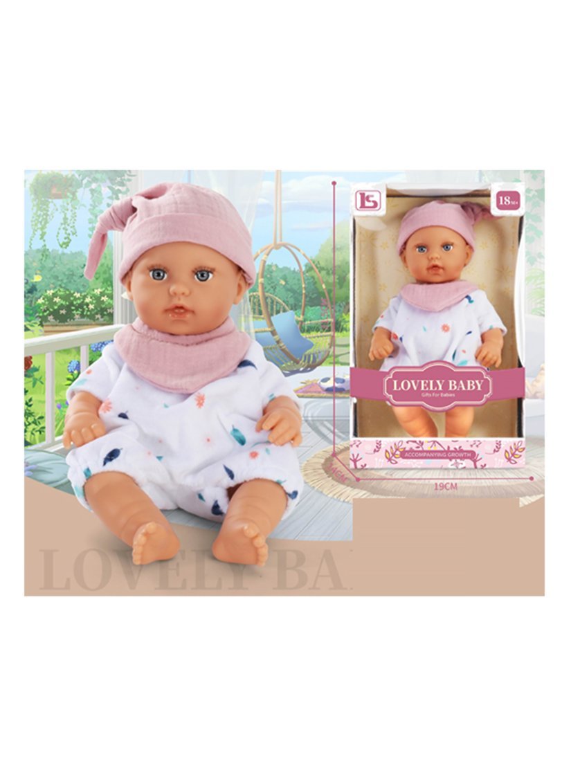 Кукла-пупс Любимый малыш Наша Игрушка LS1255-10