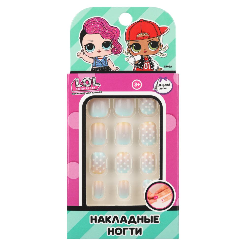 Накладные ногти для девочек "Лол" Милая леди 130810-LOL-ML