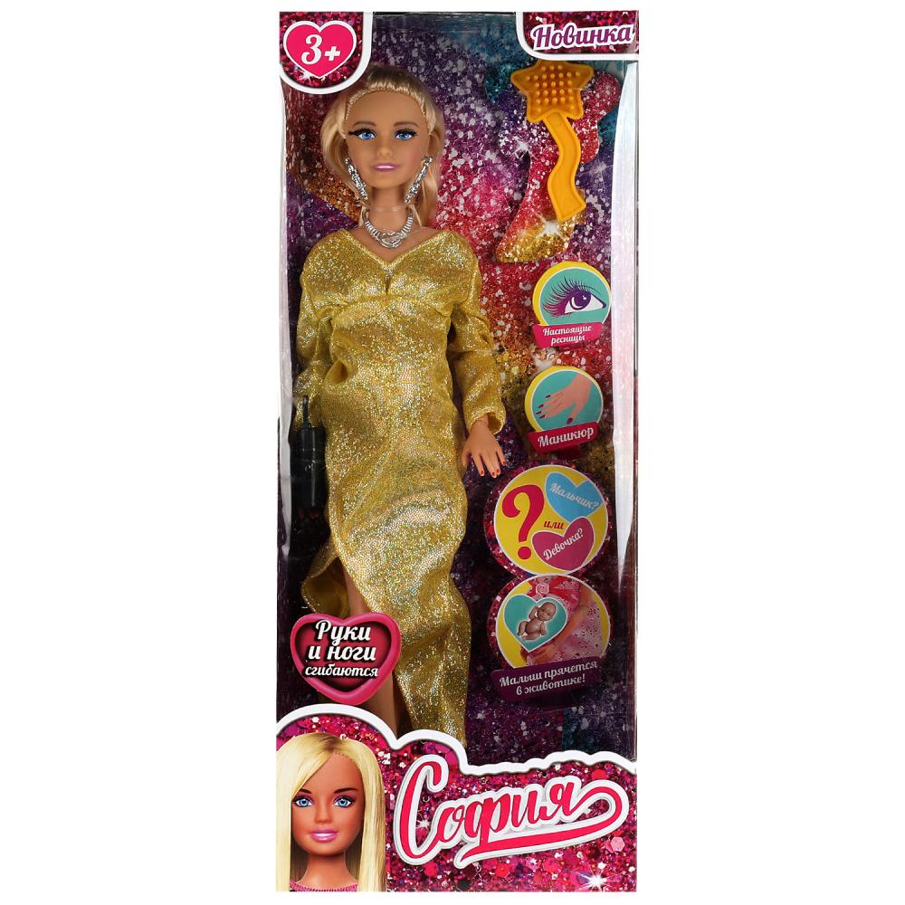 Кукла 29 см. София беременная, ресницы, маникюр Карапуз 66001B1-BF9-S-BB