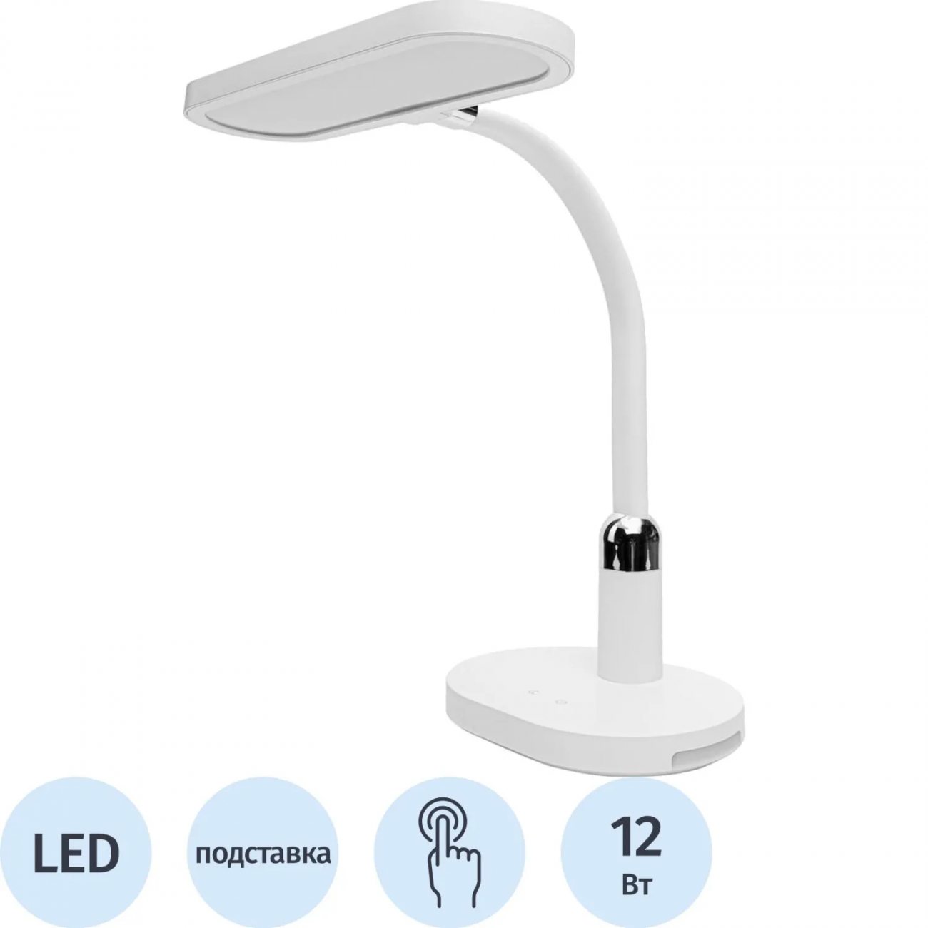 Светильник Ultraflash UF-804 C01 бел(Led настол, овал,12Вт, 3ур. ярк. ССТ) 2274250 15720