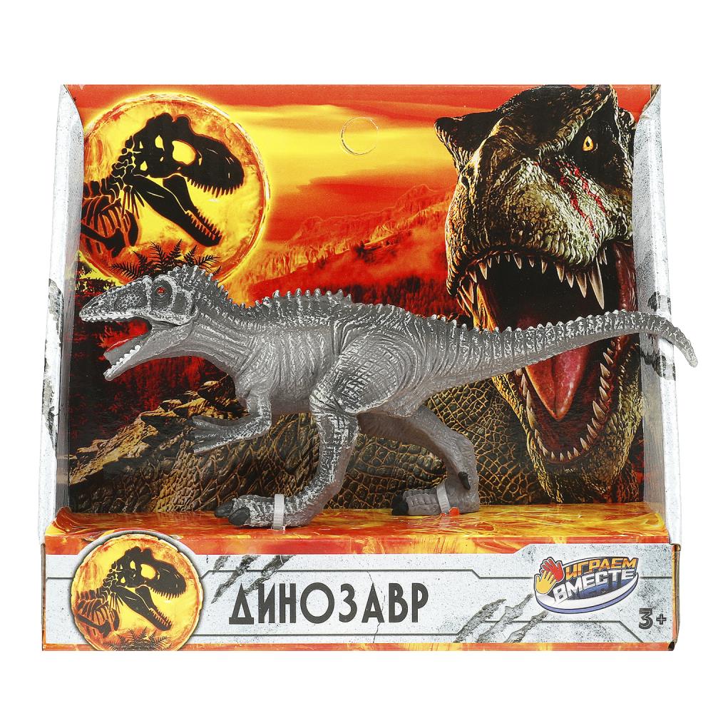 Игрушка пластизоль динозавр цератозавр, 16 см. ИГРАЕМ ВМЕСТЕ 2004Z297 R3