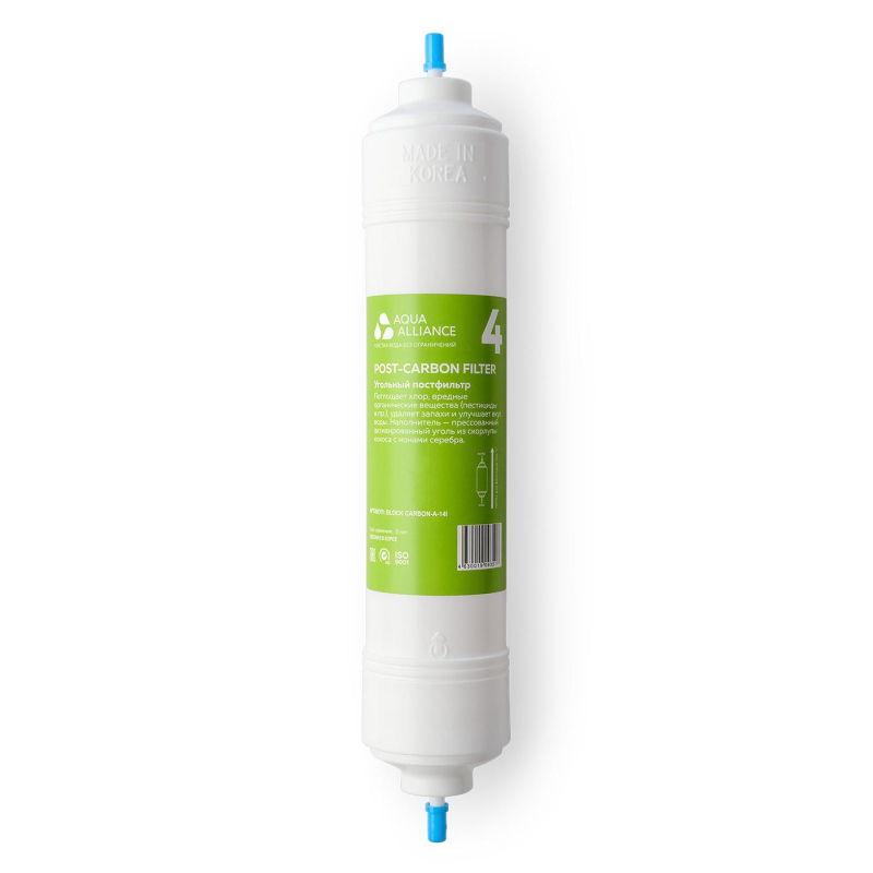 Фильтр Aquaalliance BLOCK CARBON-A-14I 1754070 70319