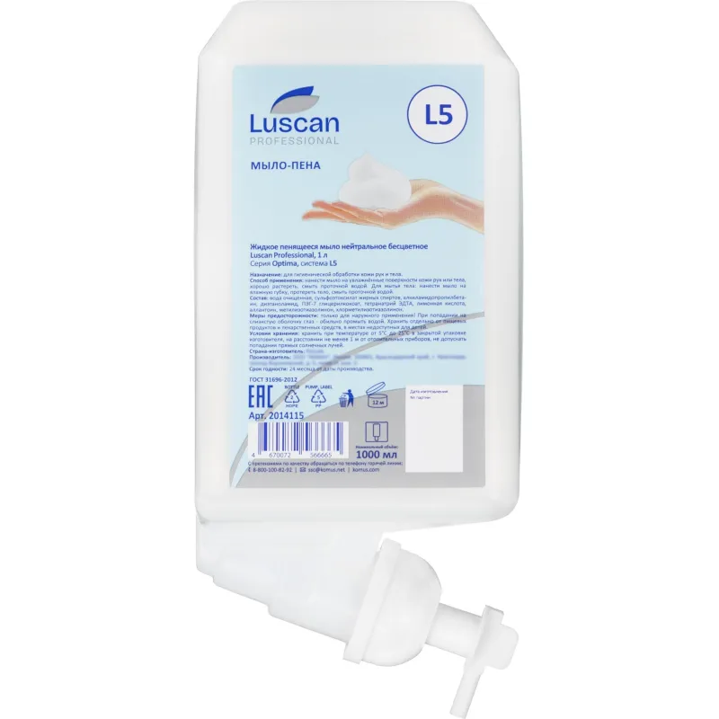 Картридж с жидким мылом Luscan Professional Optima L5 пенное нейтр, 1л 2014115 100025-А/БЦ