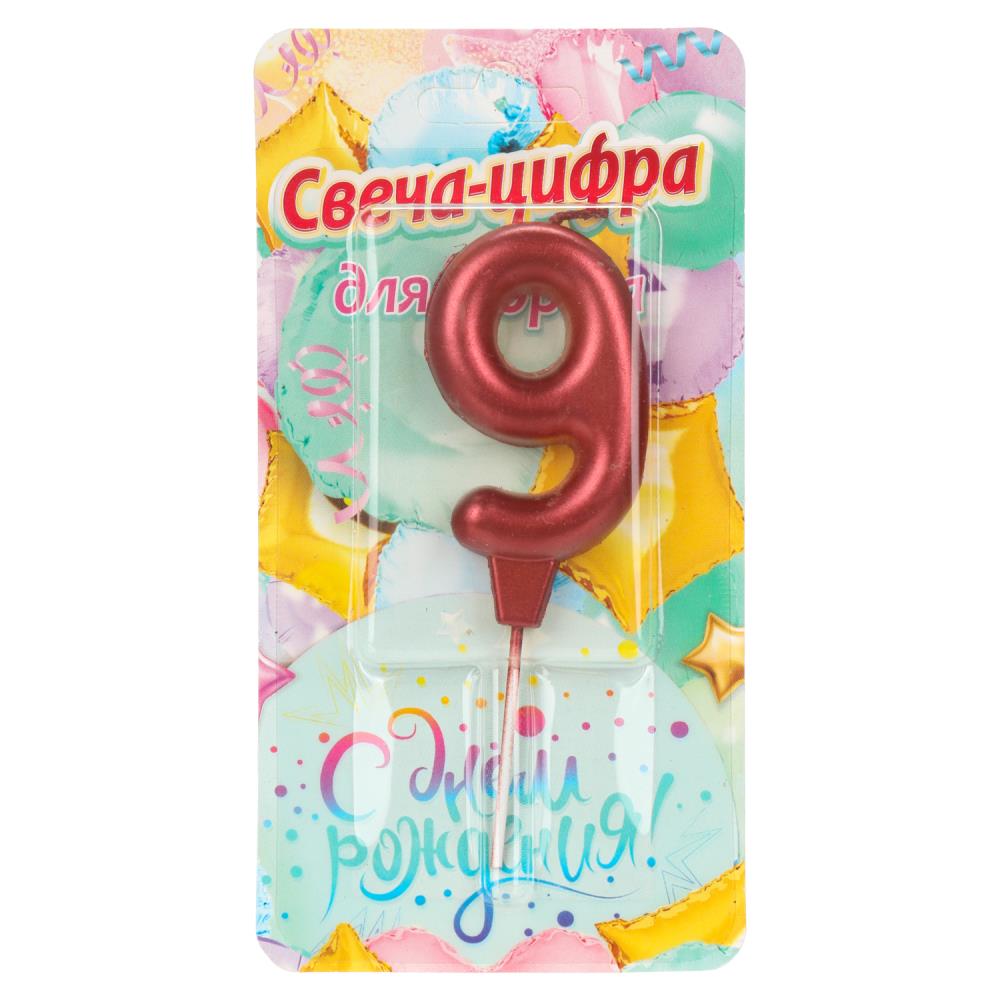 Свечи для торта цифра 9 красная металлик "С Днем Рождения" Чудо праздник CC-129157-HB