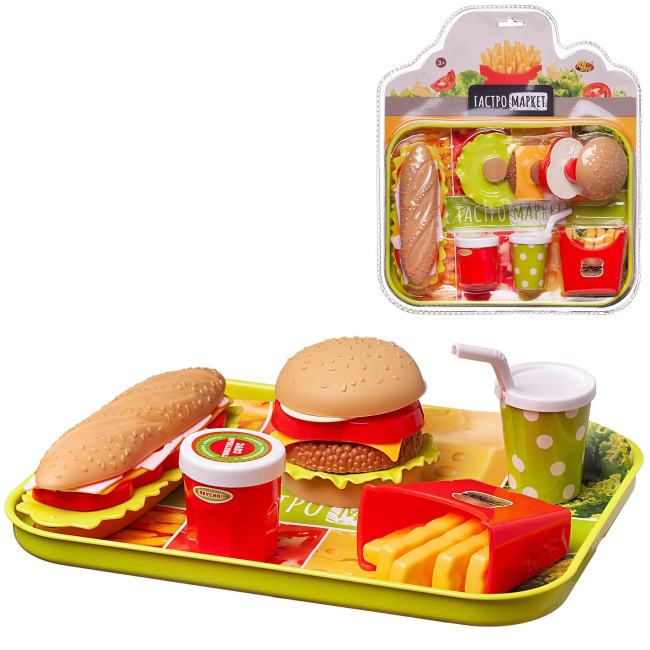 Игровой набор Abtoys Набор продуктов Гастромаркет (бутерброд, сэндвич, картошка, напиток) на подносе PT-01787