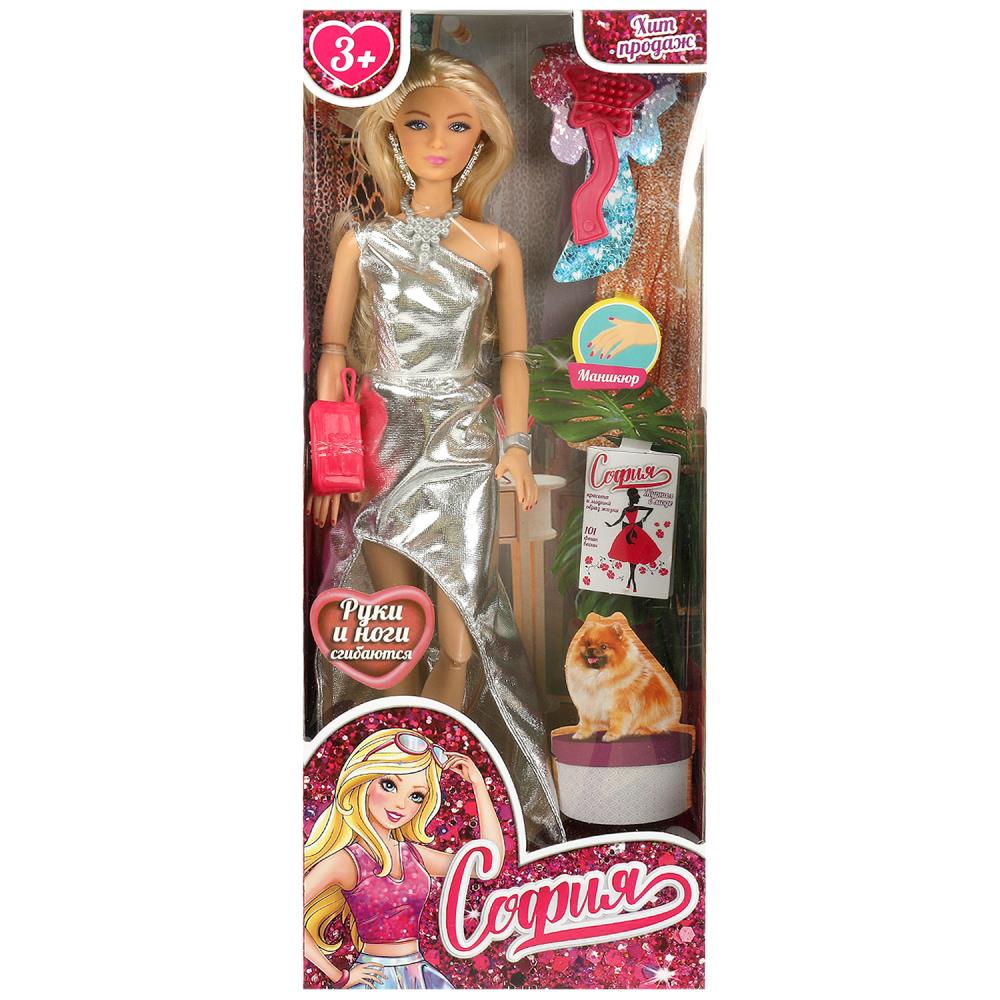 Кукла с аксессуарами, 29 см, София, руки и ноги сгибаются, Карапуз 66001-BF40-S-BB