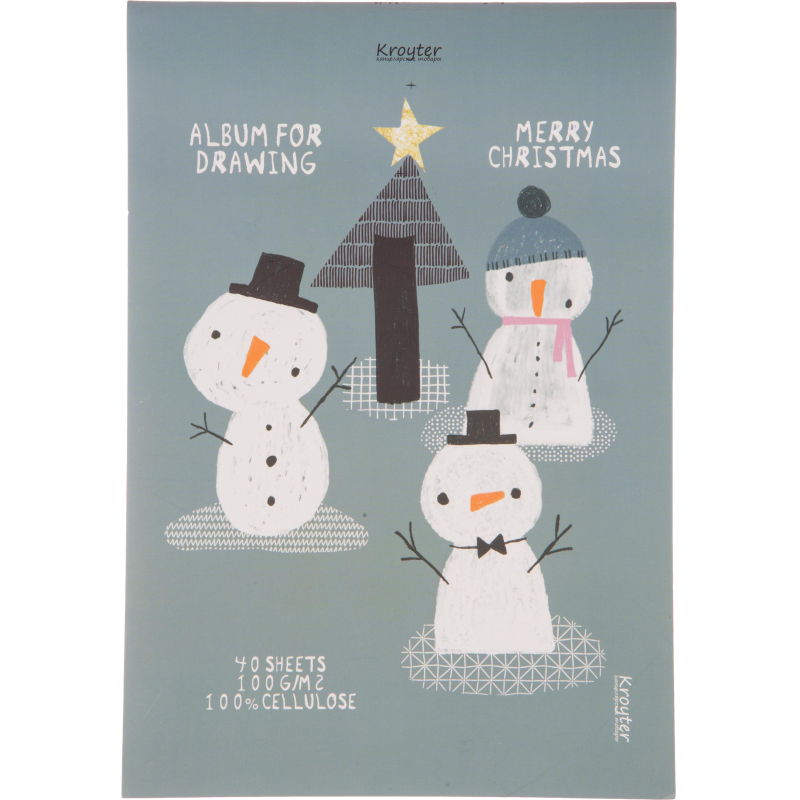Альбом для рисования Kroyter А4 40л склейка,Christmas,65994 1731009