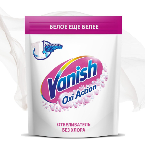 Пятновыводитель Vanish Oxi Action порошок 500 г 3089437 1065280