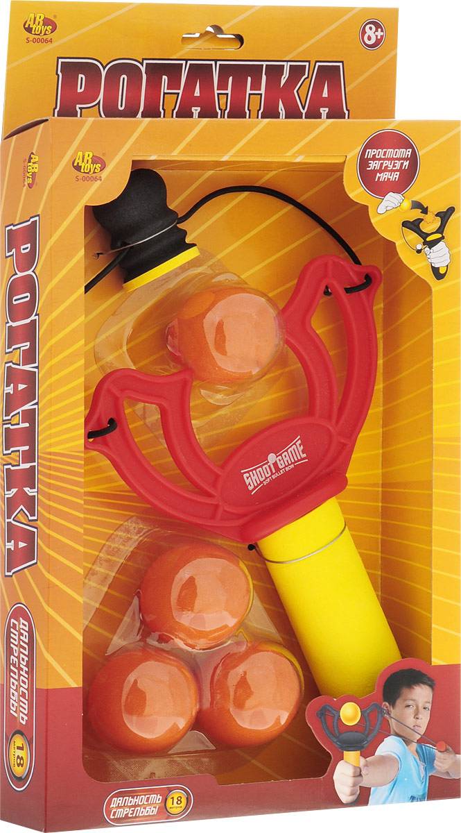Рогатка с 4 шариками, игрушка Abtoys S-00064