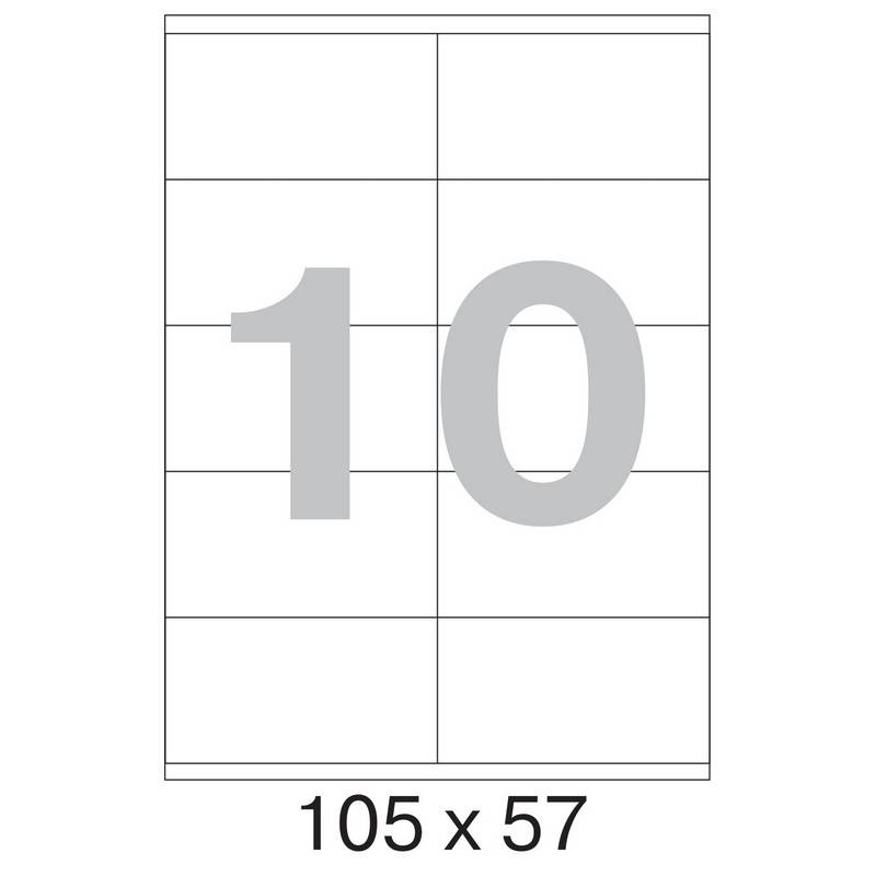 Этикетки самоклеящиеся Office Label эконом 105х57 мм белые (10 шт на л А4, 50 л в уп) 1222154