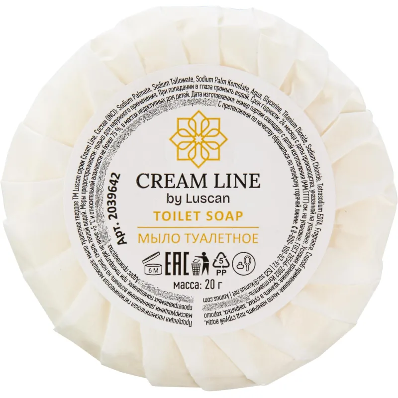 Мыло туалетное Luscan Cream Line,круглое 20гр, 350 шт/уп 2039642