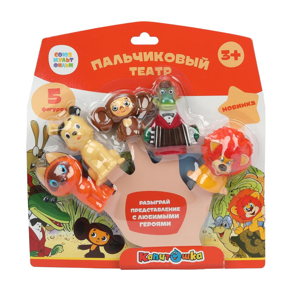 Игрушка пластизоль для ванны "Союзмультфильм" пальчиковый театр Играем Вместе LX-PT-SMF-B01 (24)