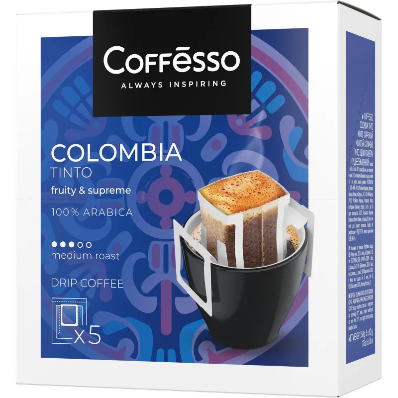Кофе Coffesso Colombia Tinto дрип-пакет 5 шт/уп 2052007 102543