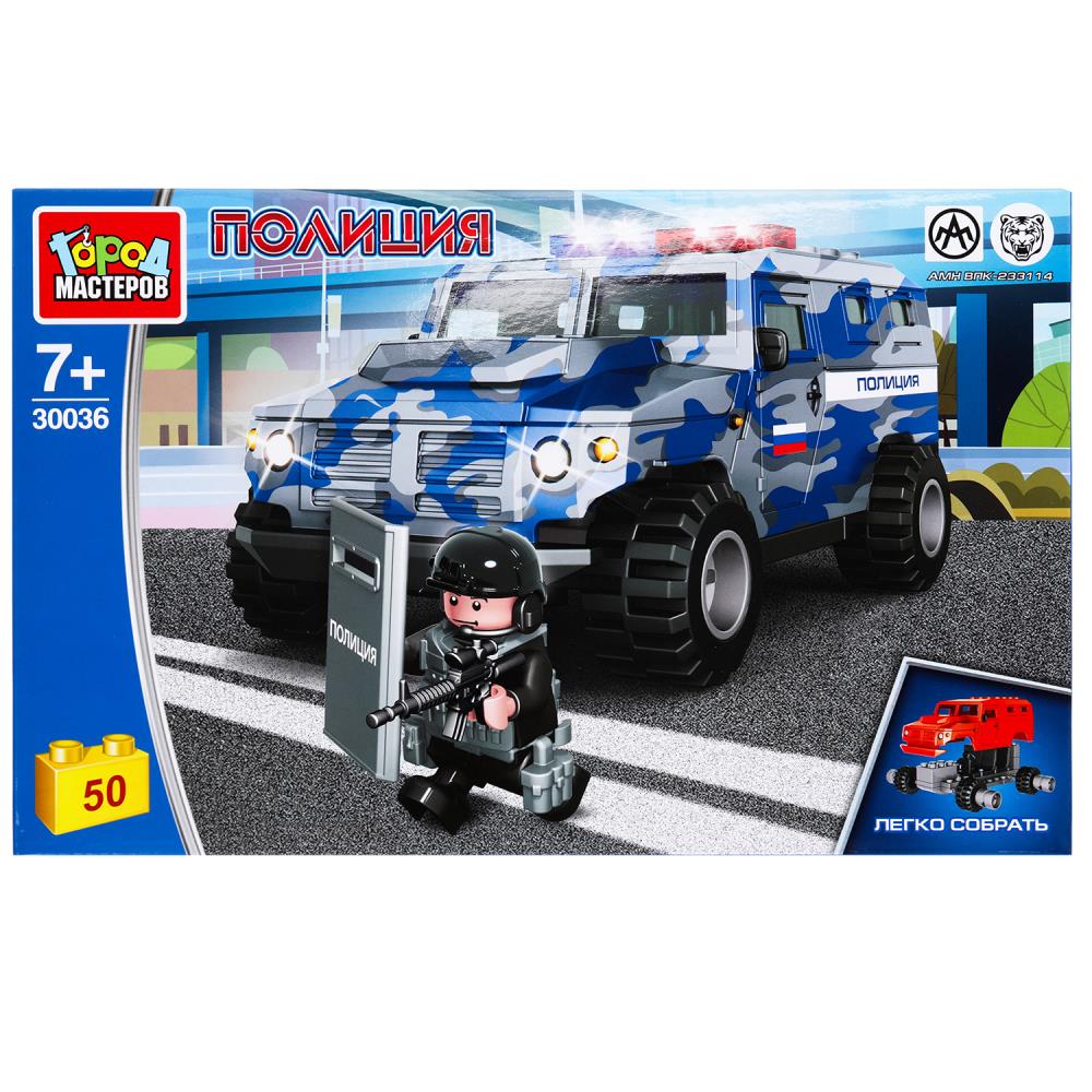 Конструктор "Бронемашина Тигр Спецназ" 50 дет. (легко собрать) Город Мастеров 30036-KK