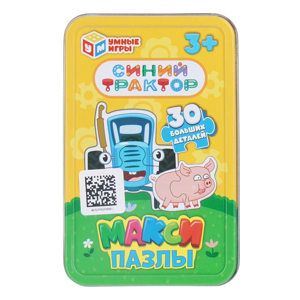 Макси-пазлы в жестяной коробке Синий Трактор, 30 деталей Умные игры 4630395058889