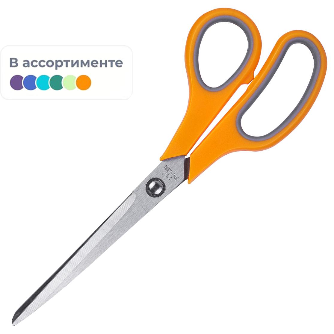 Ножницы Deli E38369 Essential Soft офисные 230мм ТПЭ сталь в асс. 1791556