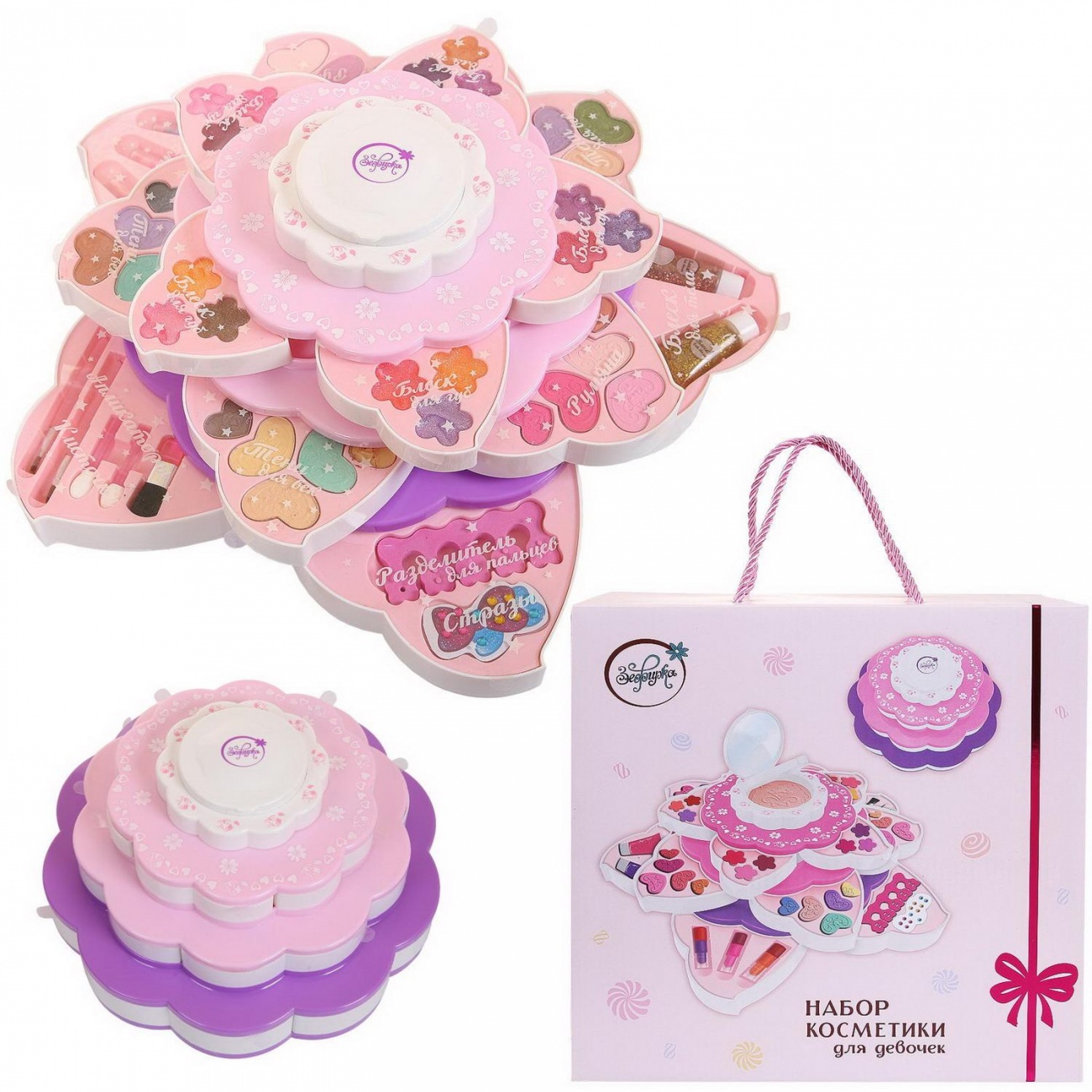 Набор косметики для девочек Зефирка романтическая серия в кейсе Праздничный тортик K-0038