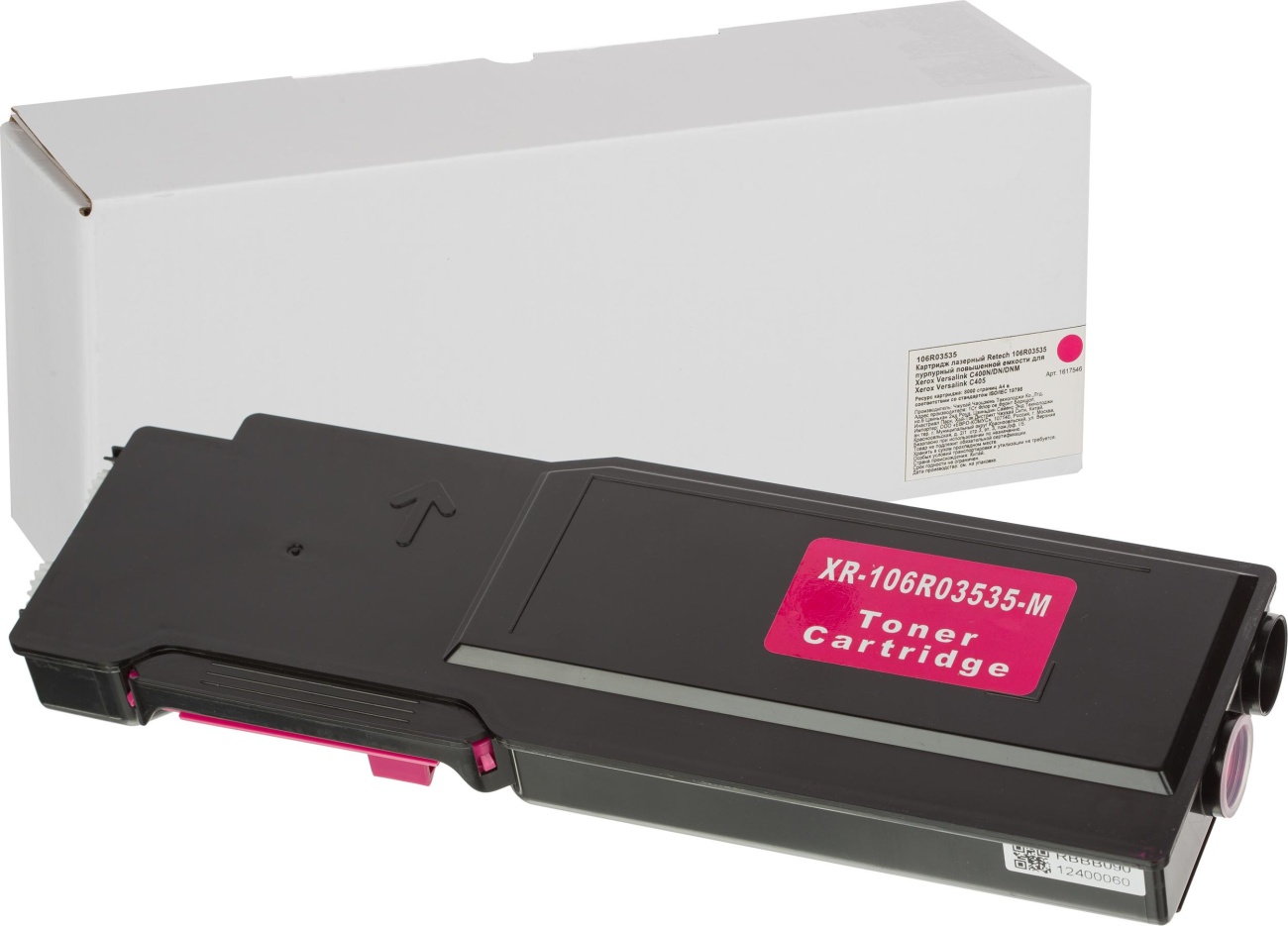 Картридж лазерный Retech 106R03535 пур. пов.емк. для Xerox C400/C405 1617546