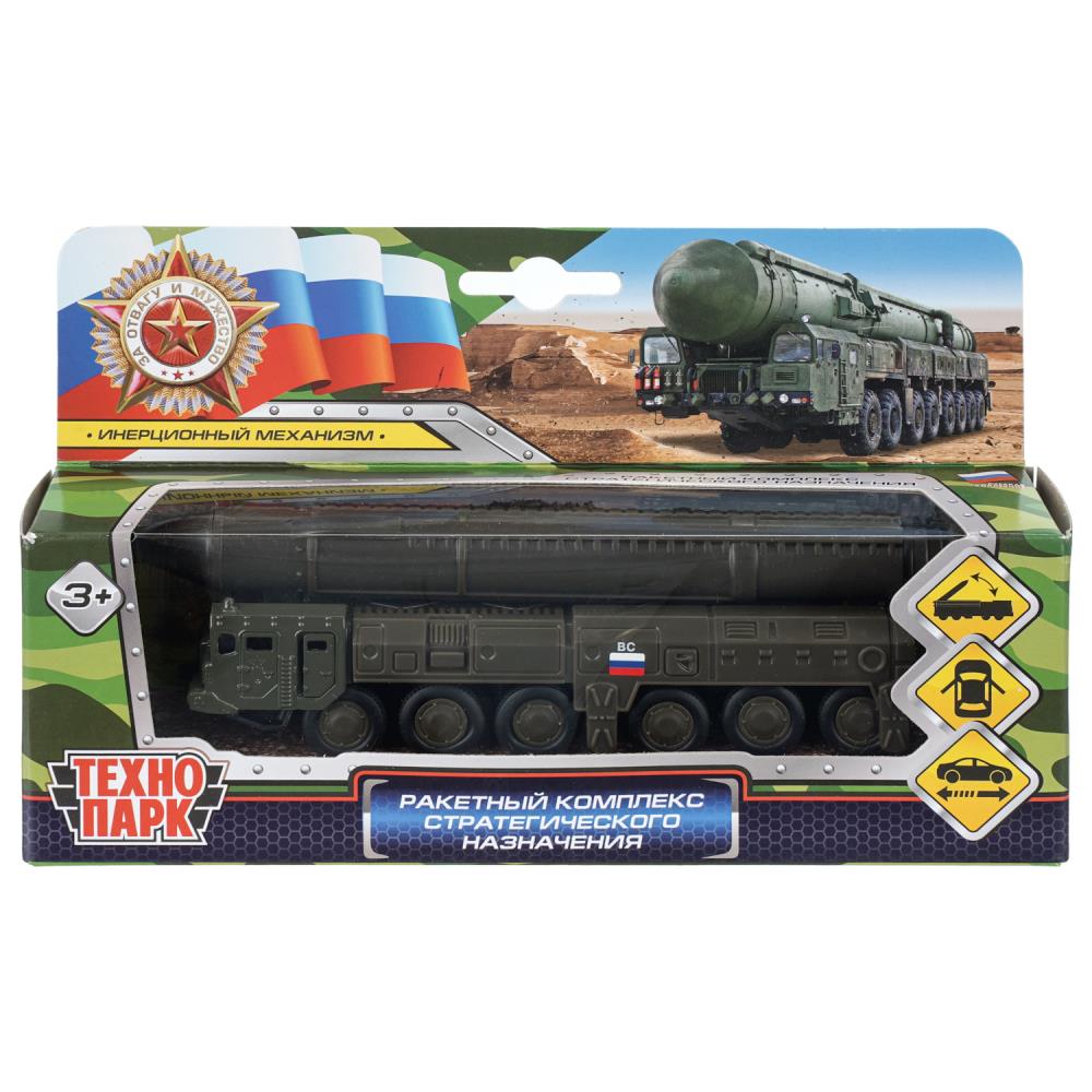Машина металлическая ракетный комплекс, 15 см. Технопарк SB-16-20-G-WB (72)