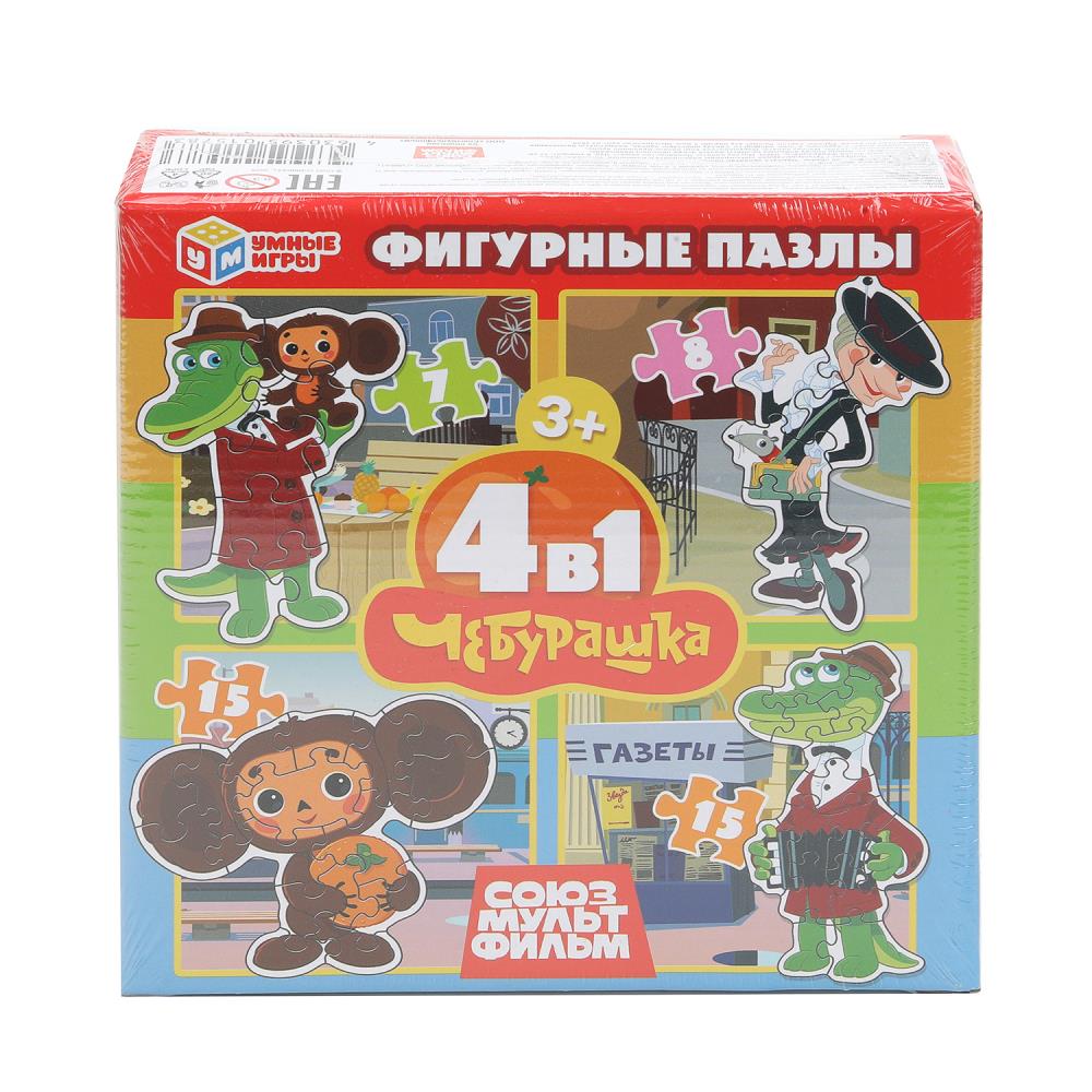 Набор пазлов 4в1 "Чебурашка. Союзмультфильм", 7, 8, 15, 15 деталей УМка 4630395015783