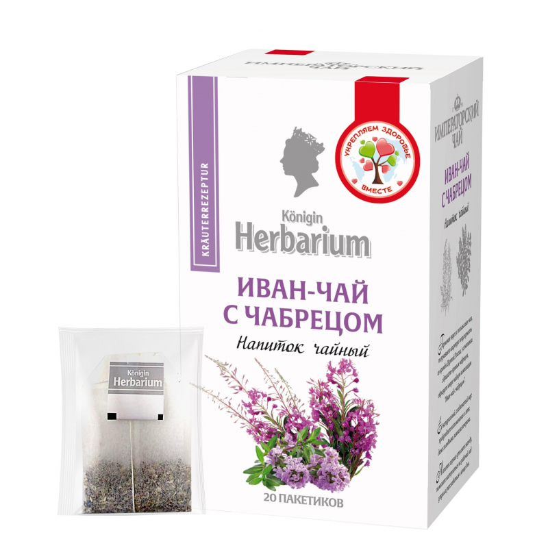 Чай Konigin Herbarium напиток чайный Иван-чай с чабрецом, 20штx1,5г/уп 1408904