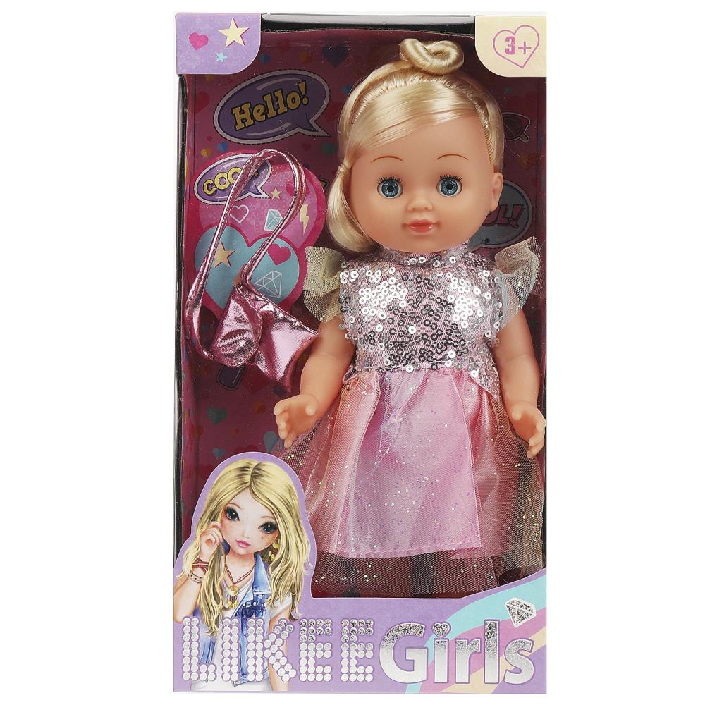 Кукла 25 см. закрывает глазки, в нарядном платье LIKEE GIRL Y25D-POLI27-FASHION-CHIC-23-RU
