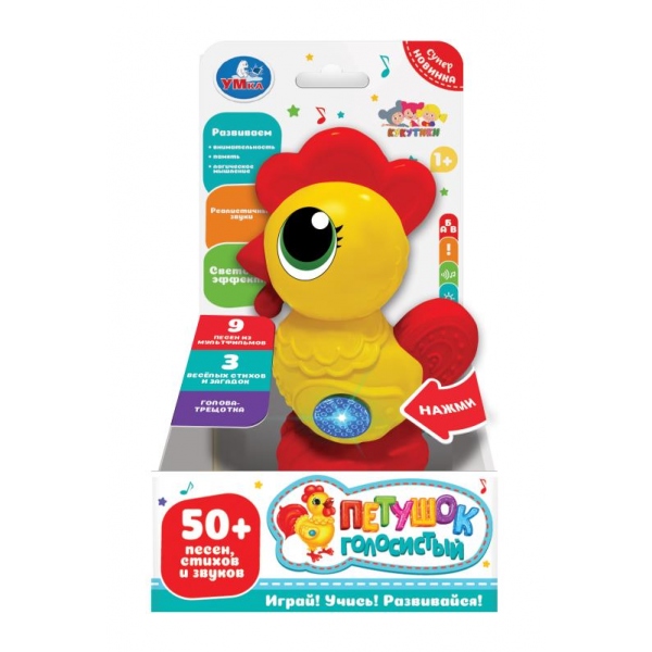 Петушок Кукутики 50+песен, стихов, звуков, свет УМка HT1046-R (72)