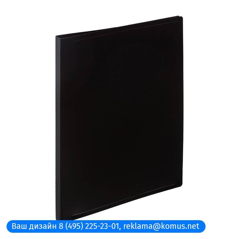 Папка с зажимом Attache Economy A4 0.4 мм черная (до 150 листов) 710167