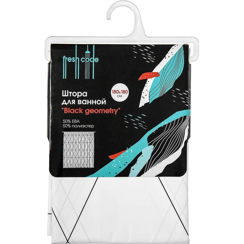 Штора для ванной с принтом Black geometry, 180х180см Fresh Code 2206450 77049