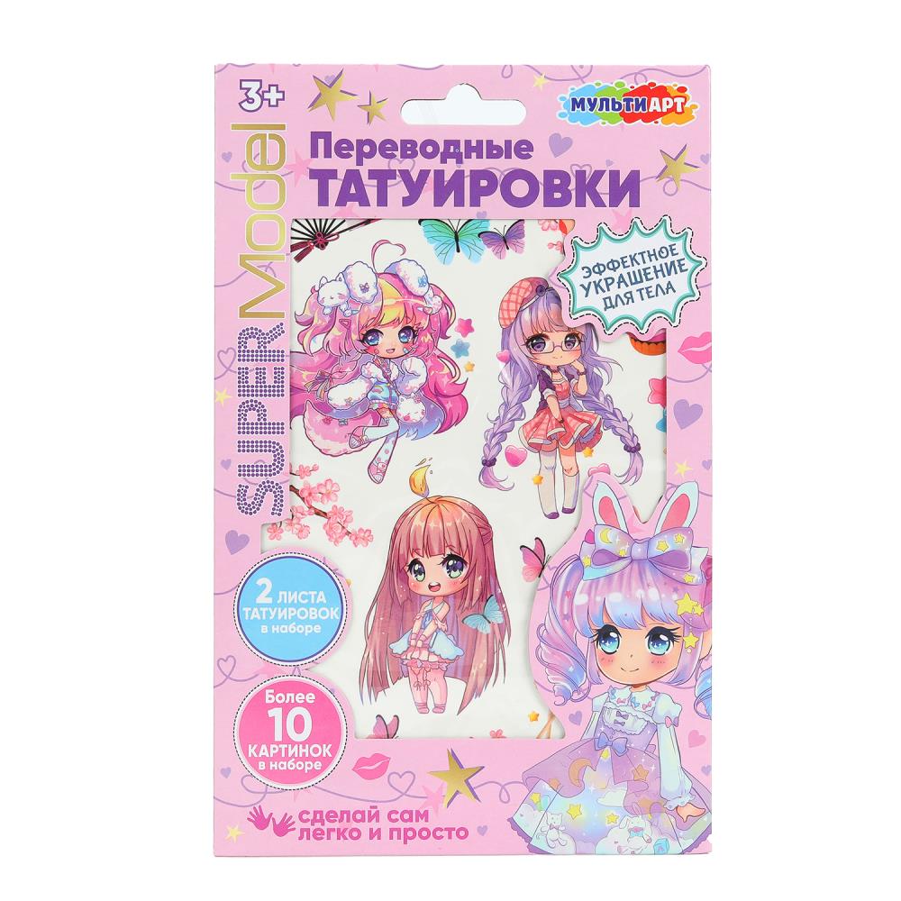 Тату переводное "Аниме" MultiArt TATTOO-ANIM (200)