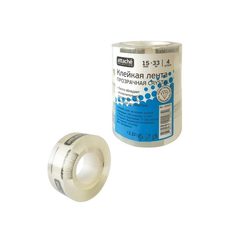 Клейкая лента канцелярская Attache Selection 15 мм х 33 м 839607