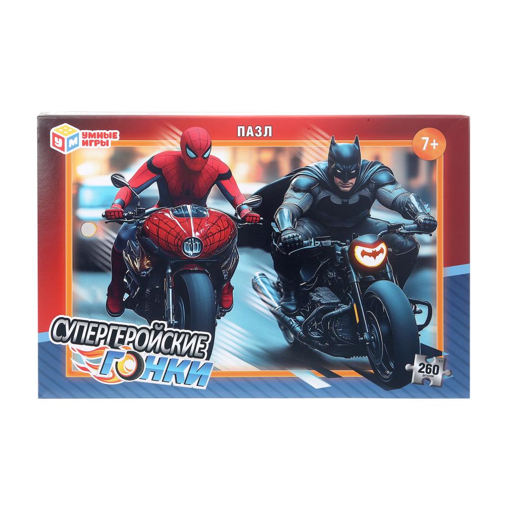 Пазлы 260 деталей "Супергеройские гонки" УМка 4630395044974