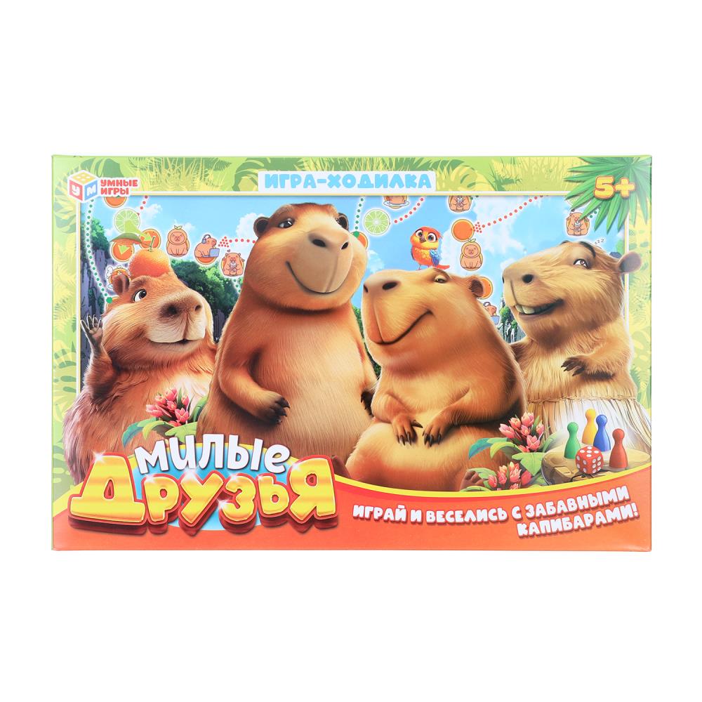 Настольная игра-ходилка "Милые друзья" УМка 4630395044561