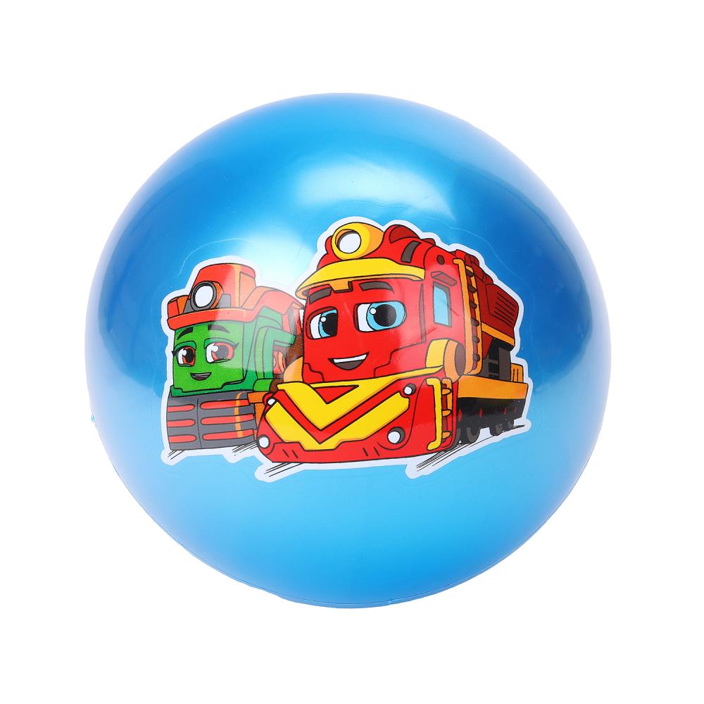 Мяч пвх 23 см. паровозики с наклейкой, Играем Вместе AD-9(TRAINS)