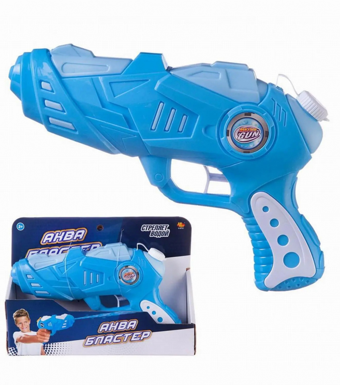 Abtoys Водное оружие Аквабластер 200мл голубой S-00181/голубой