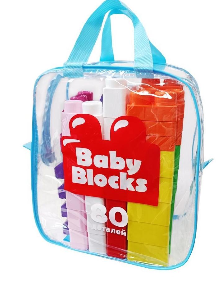 Конструктор пластиковый Baby Blocks 80 дет. Десятое Королевство 04908