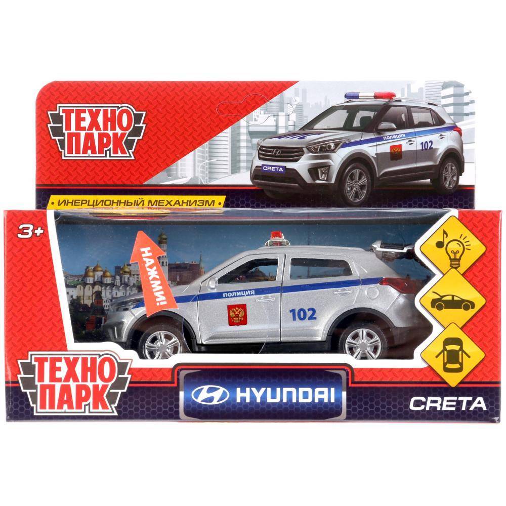 Машина металлическая "Hyundai Creta Полиция" Дл 12 см, свет/звук Технопарк CRETA-P-SL